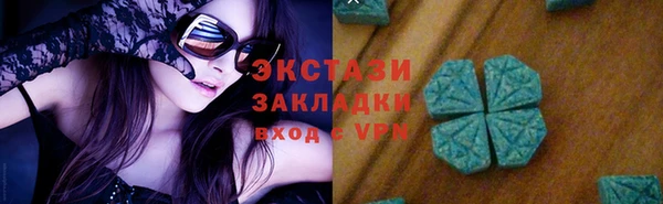 наркотики Бутурлиновка