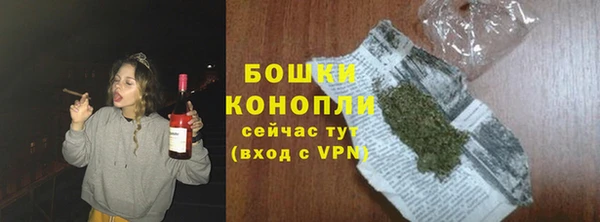амф Валуйки