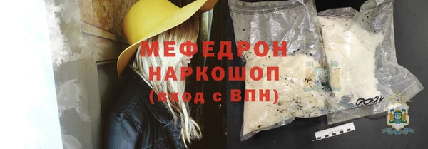 индика Абдулино