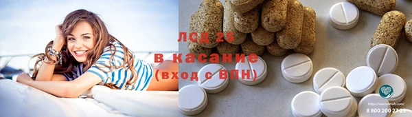 наркотики Бутурлиновка
