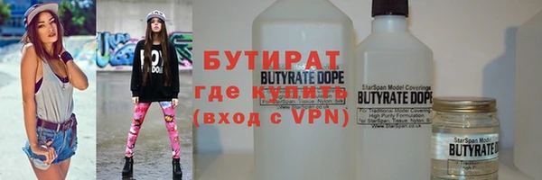 скорость Абаза
