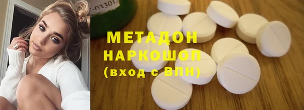 амф Валуйки