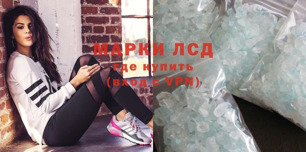 скорость Абаза