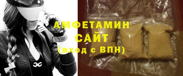 индика Абдулино