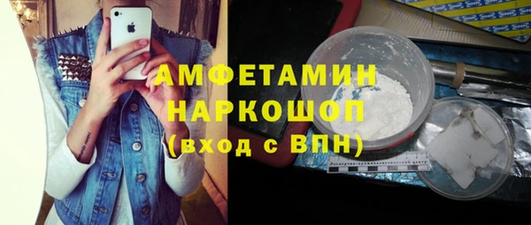 индика Абдулино