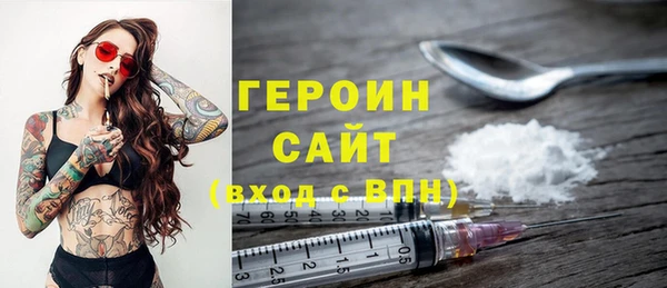 mdpv Елабуга