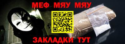 ПСИЛОЦИБИНОВЫЕ ГРИБЫ Кунгур