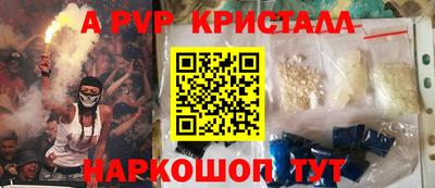 не бодяженный Кумертау