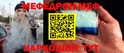прущая мука Кулебаки