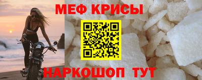 ПСИЛОЦИБИНОВЫЕ ГРИБЫ Кунгур