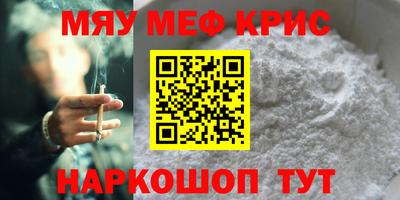 ПСИЛОЦИБИНОВЫЕ ГРИБЫ Кунгур