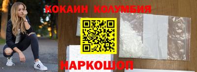 ПСИЛОЦИБИНОВЫЕ ГРИБЫ Кунгур