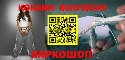 не бодяженный Кумертау