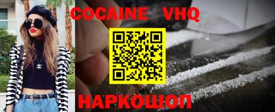 не бодяженный Кумертау
