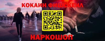 ПСИЛОЦИБИНОВЫЕ ГРИБЫ Кунгур