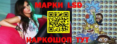не бодяженный Кумертау