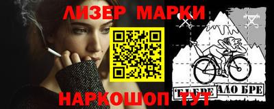 прущая мука Кулебаки