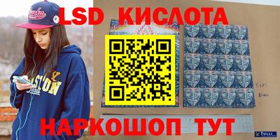 прущая мука Кулебаки