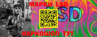 не бодяженный Кумертау