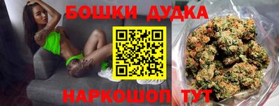 прущая мука Кулебаки