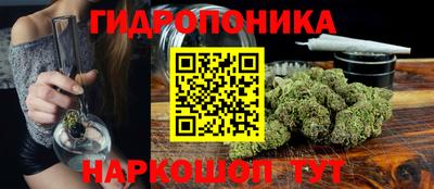 ПСИЛОЦИБИНОВЫЕ ГРИБЫ Кунгур