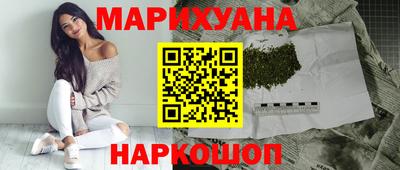 не бодяженный Кумертау