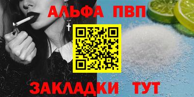 не бодяженный Кумертау