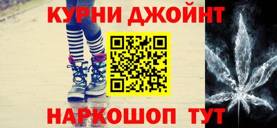 ПСИЛОЦИБИНОВЫЕ ГРИБЫ Кунгур