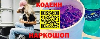 не бодяженный Кумертау