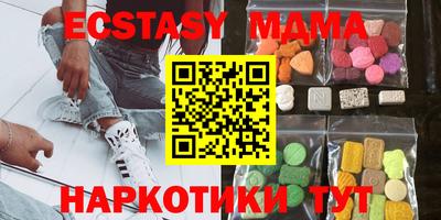 не бодяженный Кумертау