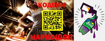 не бодяженный Кумертау