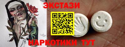 прущая мука Кулебаки