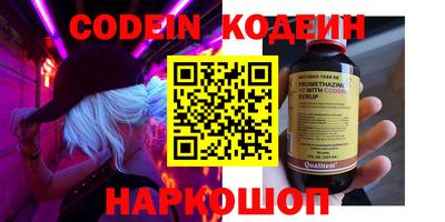 не бодяженный Кумертау