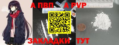 не бодяженный Кумертау