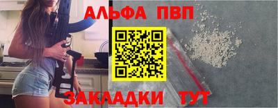ПСИЛОЦИБИНОВЫЕ ГРИБЫ Кунгур