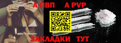 не бодяженный Кумертау