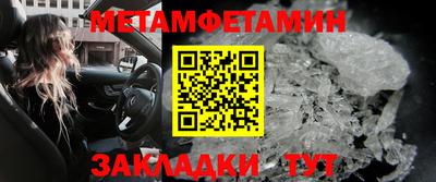 не бодяженный Кумертау
