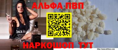 ПСИЛОЦИБИНОВЫЕ ГРИБЫ Кунгур