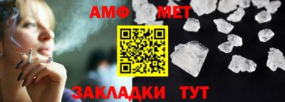 ПСИЛОЦИБИНОВЫЕ ГРИБЫ Кунгур