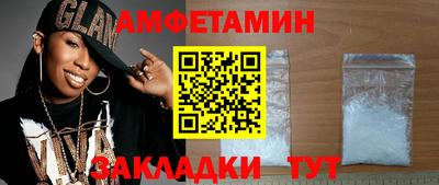 не бодяженный Кумертау