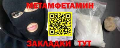 прущая мука Кулебаки