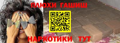 прущая мука Кулебаки