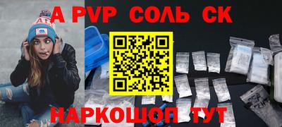 ПСИЛОЦИБИНОВЫЕ ГРИБЫ Кунгур