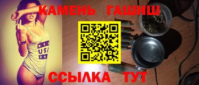 ПСИЛОЦИБИНОВЫЕ ГРИБЫ Кунгур