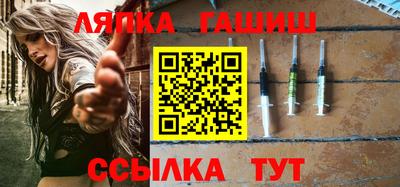 прущая мука Кулебаки