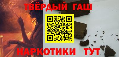 ПСИЛОЦИБИНОВЫЕ ГРИБЫ Кунгур
