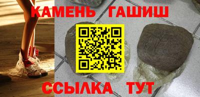 не бодяженный Кумертау