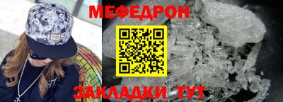 ПСИЛОЦИБИНОВЫЕ ГРИБЫ Кунгур