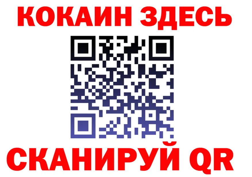 Альфа ПВП СК сайт это OMG Заринск