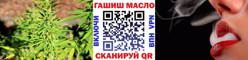 цены   Заринск  мега ССЫЛКА  ТГК Wax 